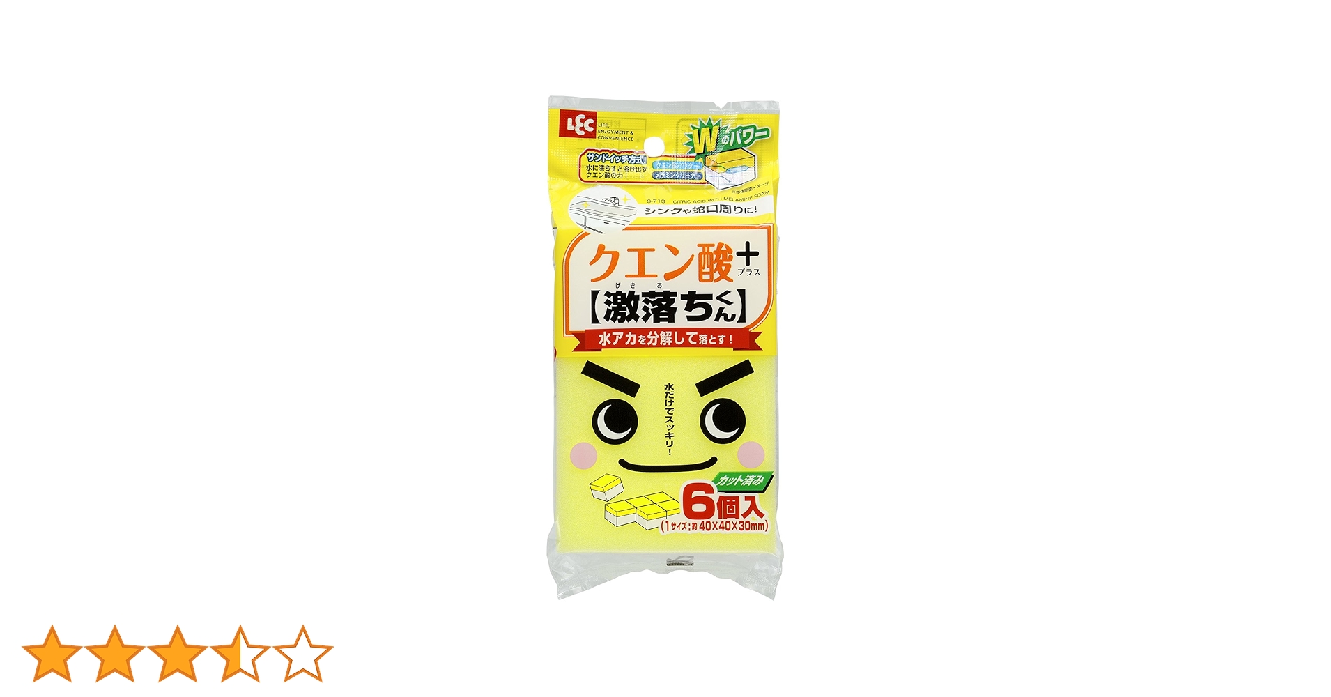 クエン酸様 51j-cbVZPxL._AC_UF350,